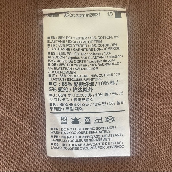 Arc'teryx Lumin Mock Neck Top Jute Heather Light Brown Size Large NWOT - Picture 6 of 11